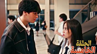 يوري يهدد جي بتدمير شركة أنجيلو ويجبرها على الزواج منه/ملخص الحلقة 5 جوهرة القسم الموسم الثاني