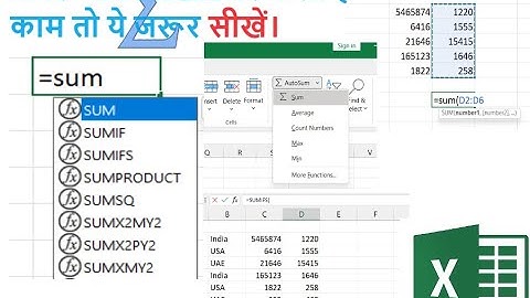 Sum, Sumif, Sumifs conditional Sum, Sumproduct and other sum functions