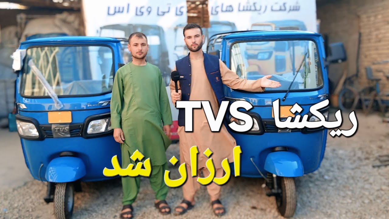 گزارش حیات الله 