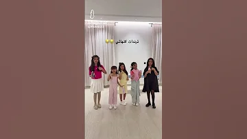 ترف ومسك انا بطلع انتا تنزل 
