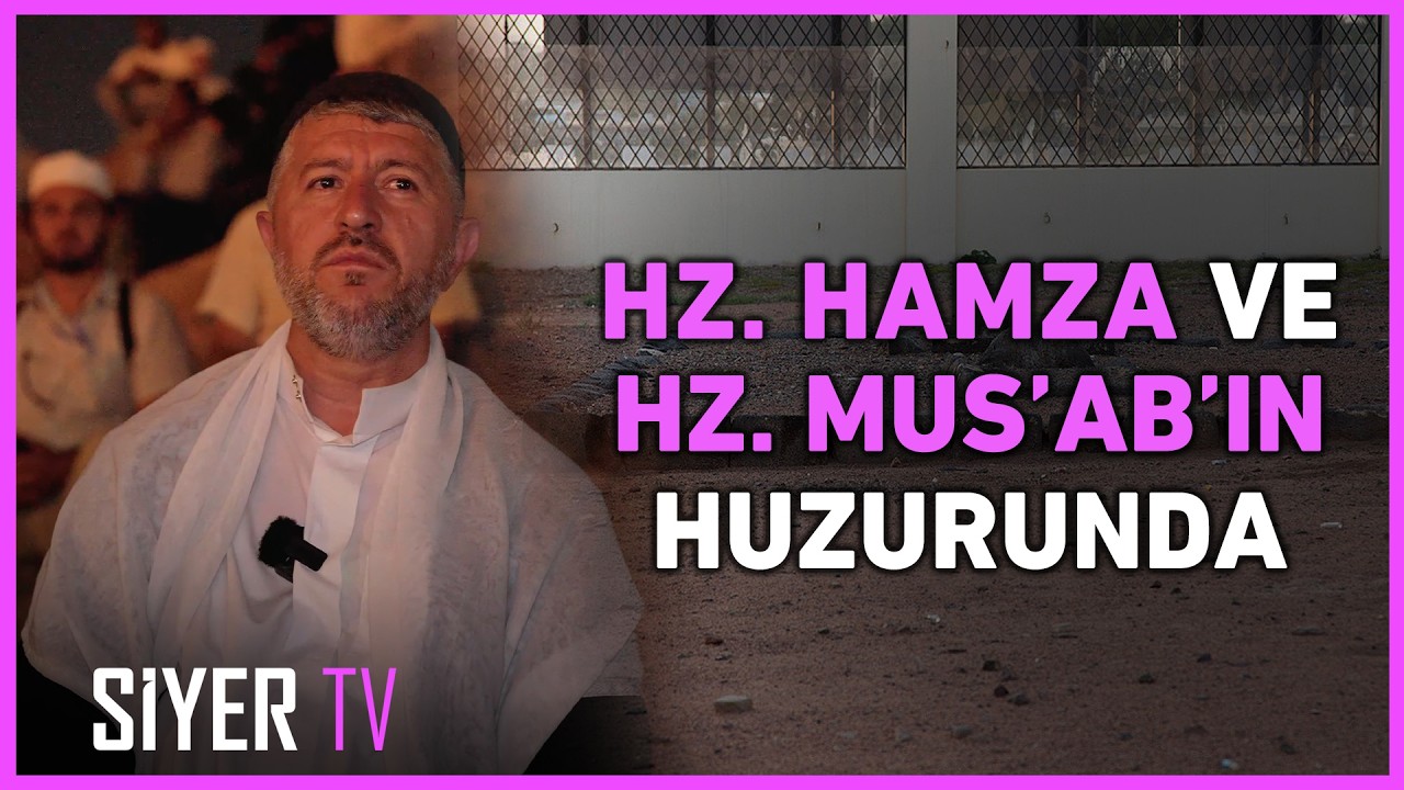 Uhud'dan Cennete Yürüyen Yiğitler | Muhammed Emin Yıldırım | 2024 Umre Ziyareti