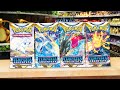 APRO BUSTINE di CARTE POKEMON del 2022!! Origine Perduta & Tempesta Argentata