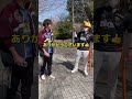 サッカー日本代表よりもパスうまい? #サッカー #サッカー日本代表 #サムライブルー #jリーグ