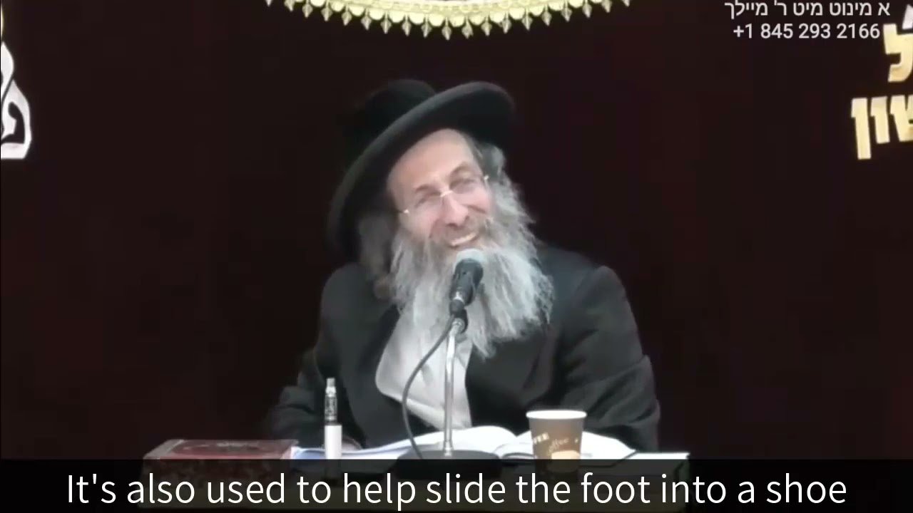 Think Twice Before You Judge or Criticise Someone - Reb Elimelech Biderman