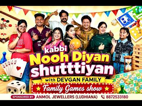 DEVGAN FAMILY nal KABBI NOOH DIYAN SHUTTIYAN || #priyasinghpreet #devganfamily #kabbinooh
