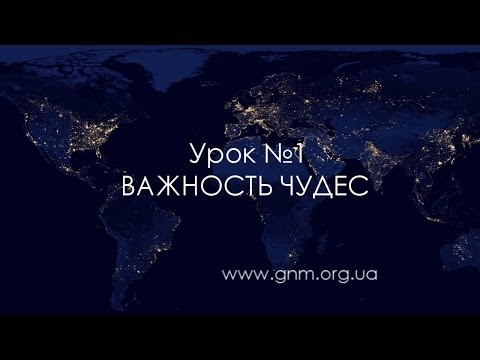 СЛУЖЕНИЕ ИСЦЕЛЕНИЯ В КОМСОМОЛЬСКЕ 16 06