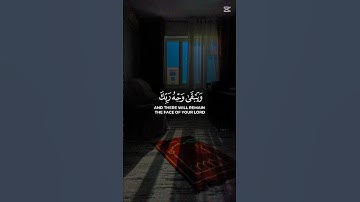 سورة الرحمن❤️🎧#القرآن_الكريم #القرآن #قرآن #تلاوة_خاشعة #quran #like #subscribe #mydesign #explore