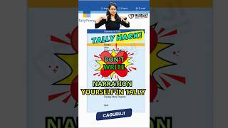 Tally update Don’t write narration in Tally, use this trick #shorts #tally