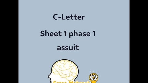 C. Letter codeforces solution #sheet1 #phase1