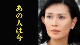 清水美沙の現在…夫との出会いやデビュー作は？巻き込まれた疑惑の真相とは…