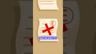 Why There's No "E" Letter Grade