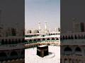 #love #islamicstoriesinurduandhindi islamic naat short video
