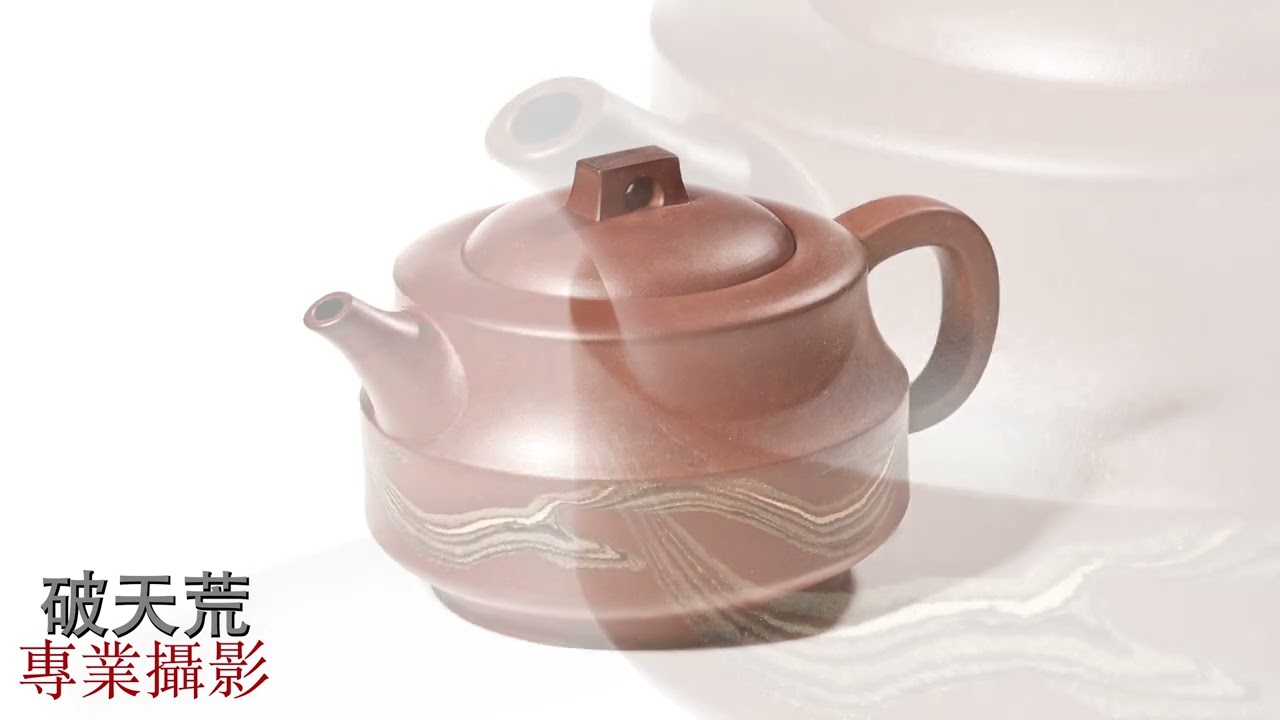 ADA アクアデザインアマノ 陶器 鉢 虫入れ 【公式通販】