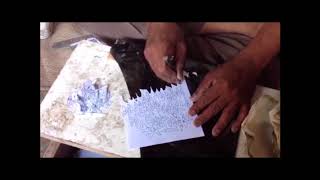 MOP Inlay Production 1 Minute