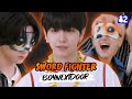 (CC) The ultimate showdown: Dogs vs Cats(?)ㅣSWORD FIGHTㅣBOYNEXTDOOR