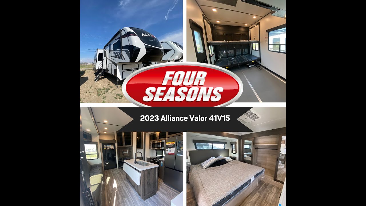 2023 Alliance Valor 41V15