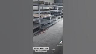 Brebes besi jaya menjual berbagai macam jenis besi dan baja ringan galvalum TERLARIS termurah