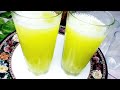 আনারসের ঠান্ডা ঠান্ডা জুস রেসিপি।আনারসের শরবত। pineapple juice recipe Bangla.