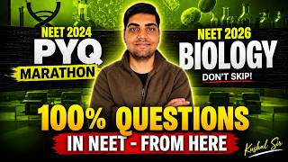 NEET 2024 PYQ Marathon 🔥 Complete Biology Previous Year Questions | NCERT Revision