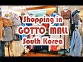 Shopping in South Korea. Шоппинг в Южной Корее. Goto Mall. #Vlog