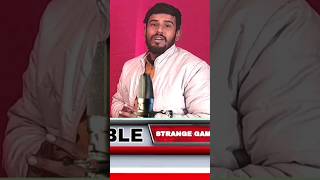 Most Weirdest Games Ever 😮 | Episode - 3 | Strange games |