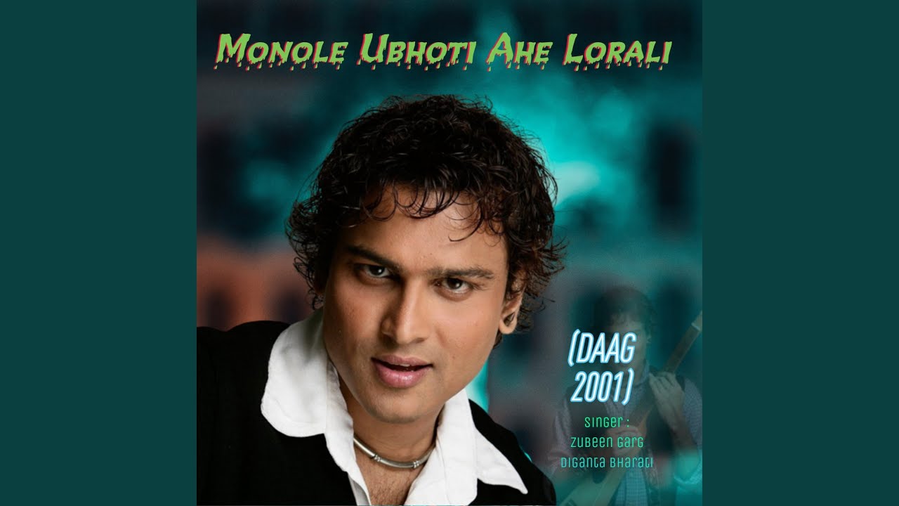 Monole Ubhoti Ahe From Daag 2001