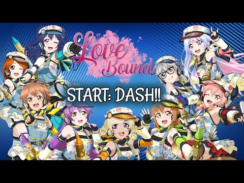 ~Love Bound~ START: DASH!! English Cover