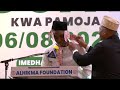 MSHAIRI NDOA 70 ALIVYOTUNZWA WAKATI AKIGHANI MASHAIRI MSIKILIZE