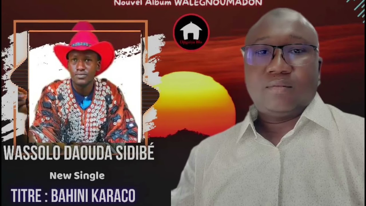 WASSOLO DAOUDA - BAHINI KARACO (Album: WALEGNOUMADON)