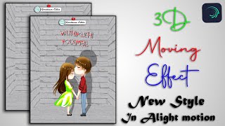 New Trending Lyrics Instagram 3D Moving effect in Alight Motion Tutorial || 3D Text Lyrics Effect screenshot 4
