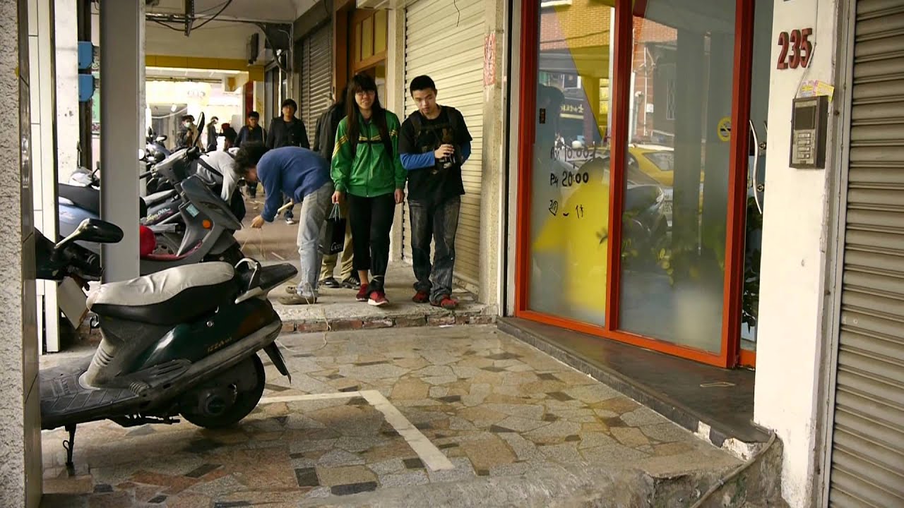 Dragging Performance, Tainan, Howl Space - Lewis Gesner