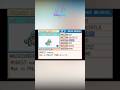 Ace glitch + Rng = Shiny Squirtle 🐢🌊✨ #pokemon #pokemonfirered #shinyhunting #rng #shinypokemon