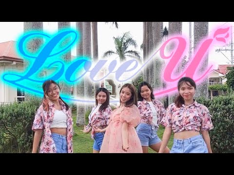[릴레이댄스] Relay Dance | CHUNG HA 청하 'Love U' | Dance Cover | Raeden FT. AZATRIX