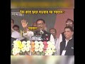 Obaidul Quader Funny Video