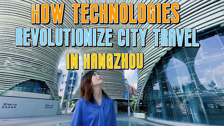 GLOBALink | Vlog: How cutting-edge technologies revolutionize city travel in Hangzhou - DayDayNews