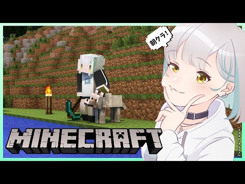 【Minecraft】ひさしぶり！闇のパズルする！【ななしいんく鯖】