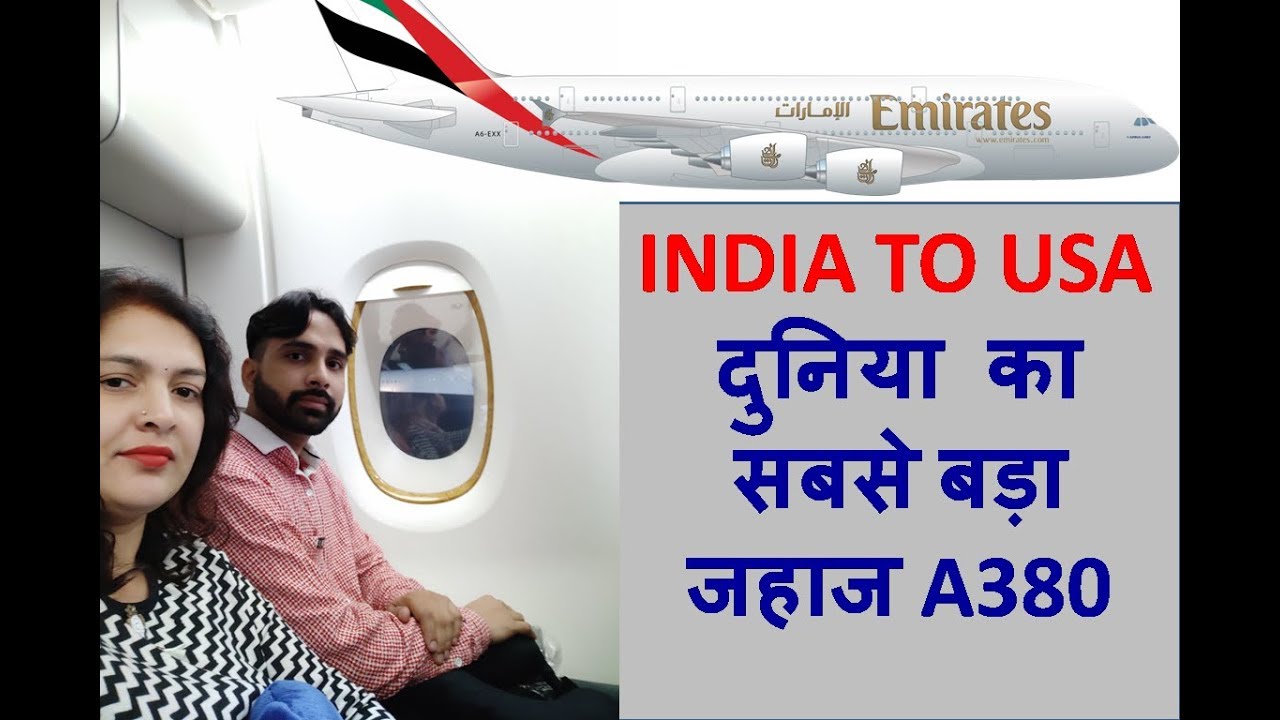 flight journey time from india to usa