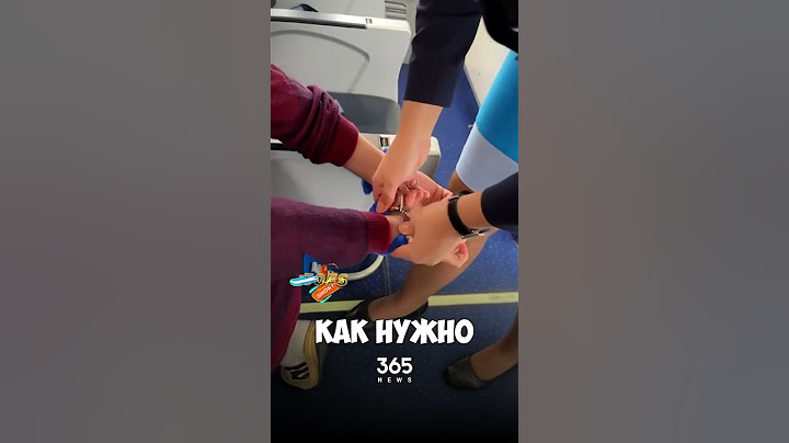 В авиакомпании "Победа" показали, как будут усмирять буйных пассажиров