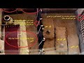 Abu Bakr Und Omar Sind Neben Dem Propheten Begraben 