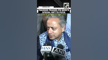 “Aspects of our culture…”Tharoor praises PM Modi’s ‘Bhagavad Gita gift’ to Russia’s President Putin