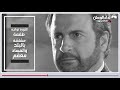 غس ان صليبا اسعى الى وطن العدالة حيث القانون فوق الجميع 