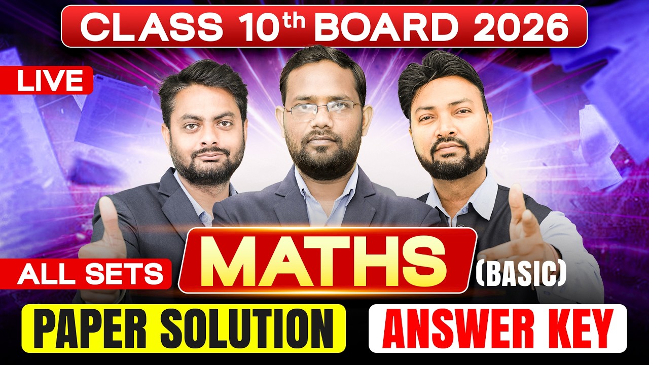 🔴CBSE Class 10 | MATHS BASIC | Paper Solution | Answer Key | ALL SETS | Board 2026 | Schoolympiad