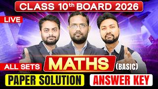 🔴CBSE Class 10 | MATHS BASIC | Paper Solution | Answer Key | ALL SETS | Board 2026 | Schoolympiad