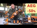 AEG распродажа!  -50% на УШМ, Гайковерт, Перф, Фонарь - купил кучу инструмента.