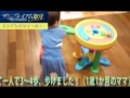 エンドレスウォーカーで歩けるようになりました！