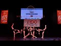 Hit the road jack  germany  2nd place  ido world jazz championship 2023  adult groups