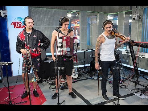 The Hatters - Романтика Live Авторадио