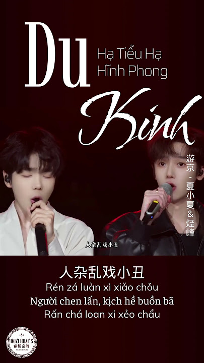 Hot Douyin | Bộ Đôi Mỹ Nam Cover: Du Kinh - Hạ Tiểu Hạ & Hĩnh Phong | 游京 - 夏小夏 & 烃峰