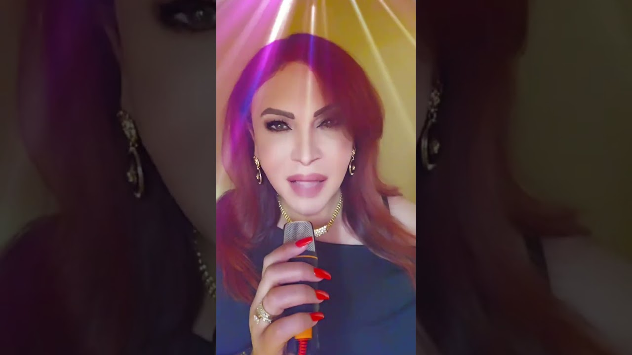 Iris Pier Eclipse total del amor