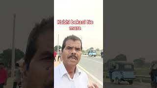 kabhi bekasi Ne mara #sorts#song #video #reel #Kishor Kumar